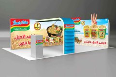 branding-1