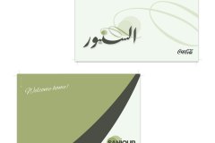 branding-11