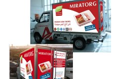 branding-25