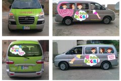 branding-3