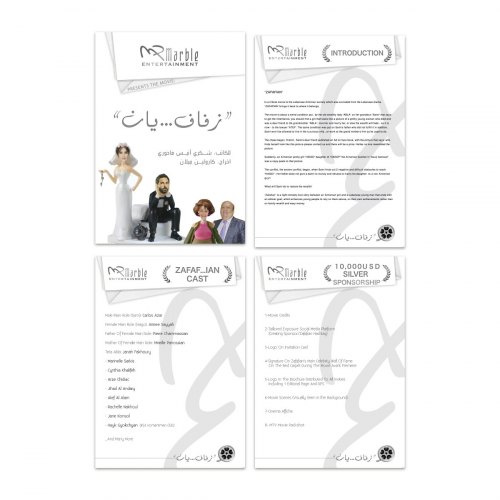 brochure-10