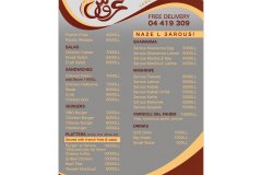 flyer-13