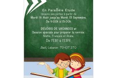 flyer-7