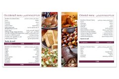 flyer-9