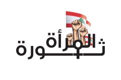 logo-25