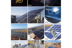 grid-2